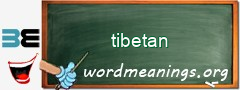 WordMeaning blackboard for tibetan